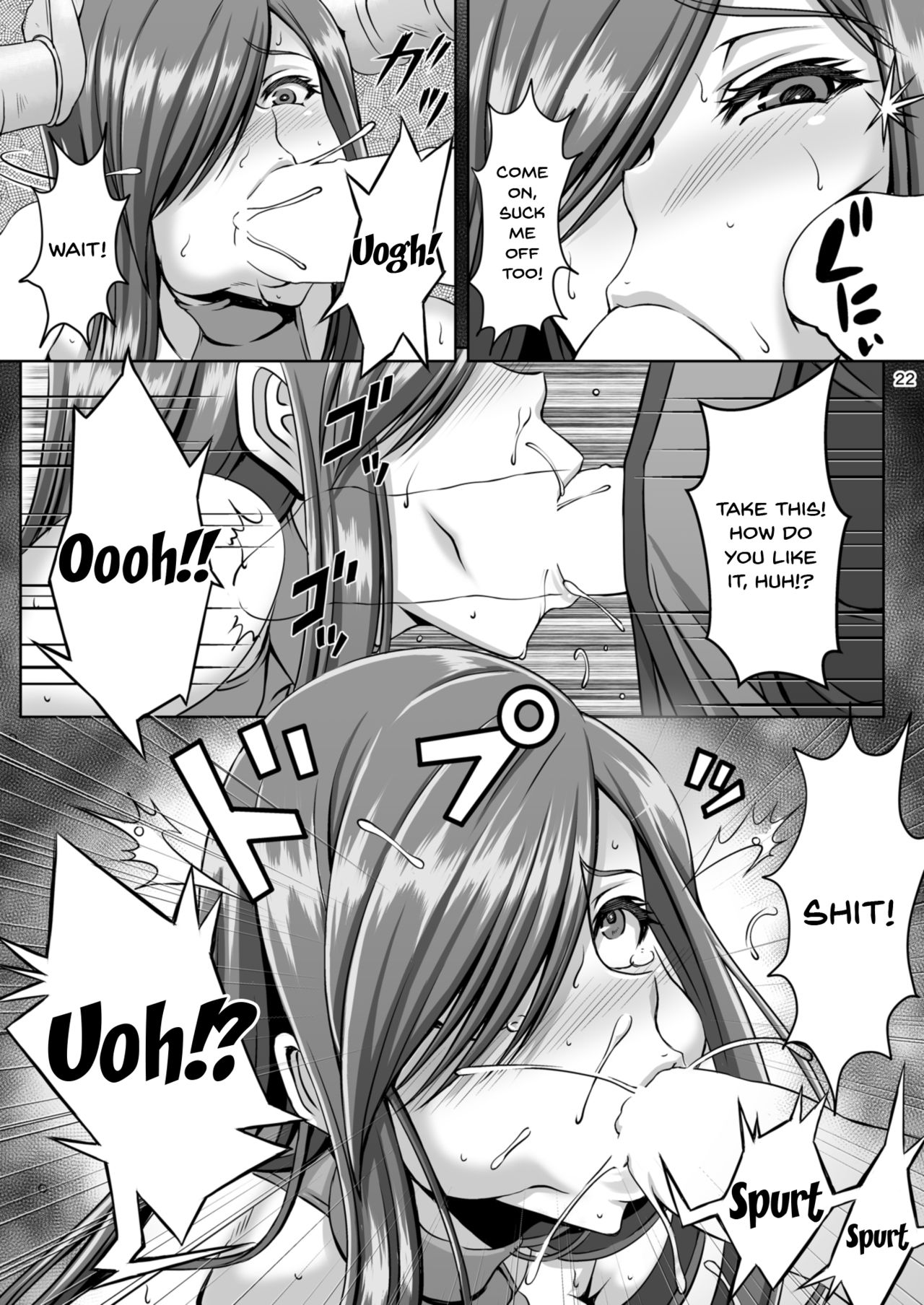 [CLOCK (Syunzo)] Kangoku Kyoudan Kai | Prison Religious Commandment (Tales of the Abyss) [English] {Doujins.com} [Digital] page 21 full