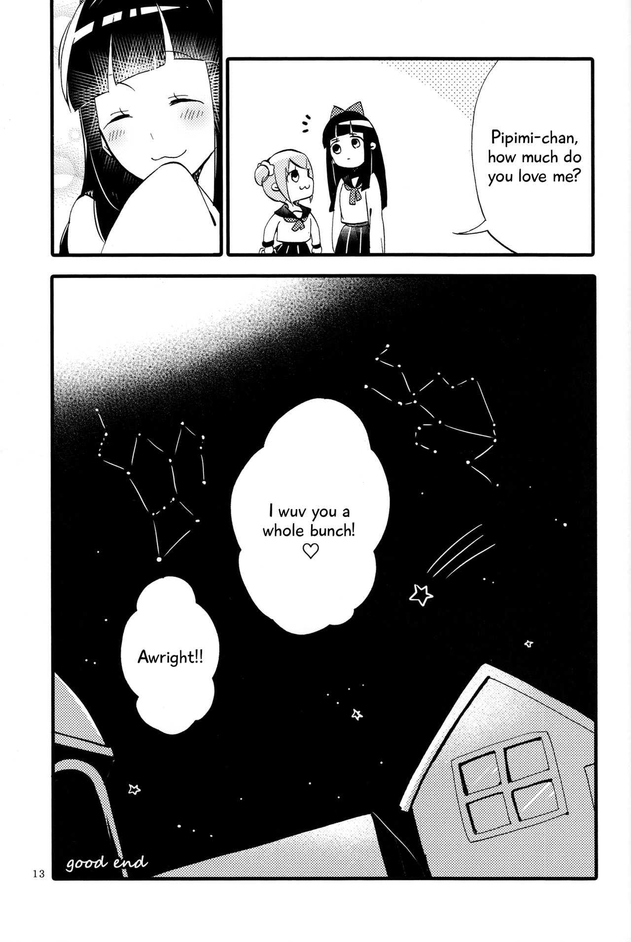 [Niratama (Sekihara)] Popu pipi pipippi - Popchin and Pipipippi are Lovers (POP TEAM EPIC) [English] [Mumei Scanlation] page 13 full