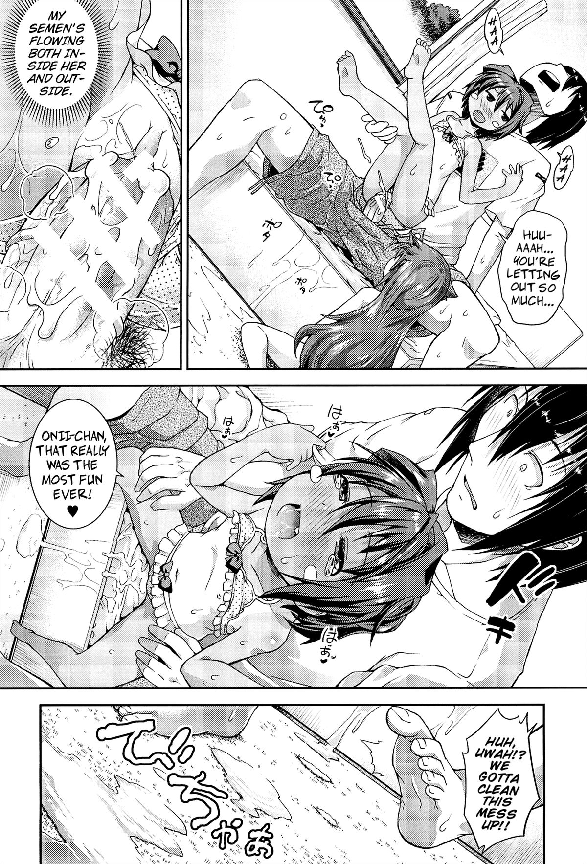 [Yamazaki Kana] Lotta to Issho! ~Hajimete no Suki~ | Together With Lotta! ~First Love~ (Chu & Lo) [English] [Mistvern] page 46 full
