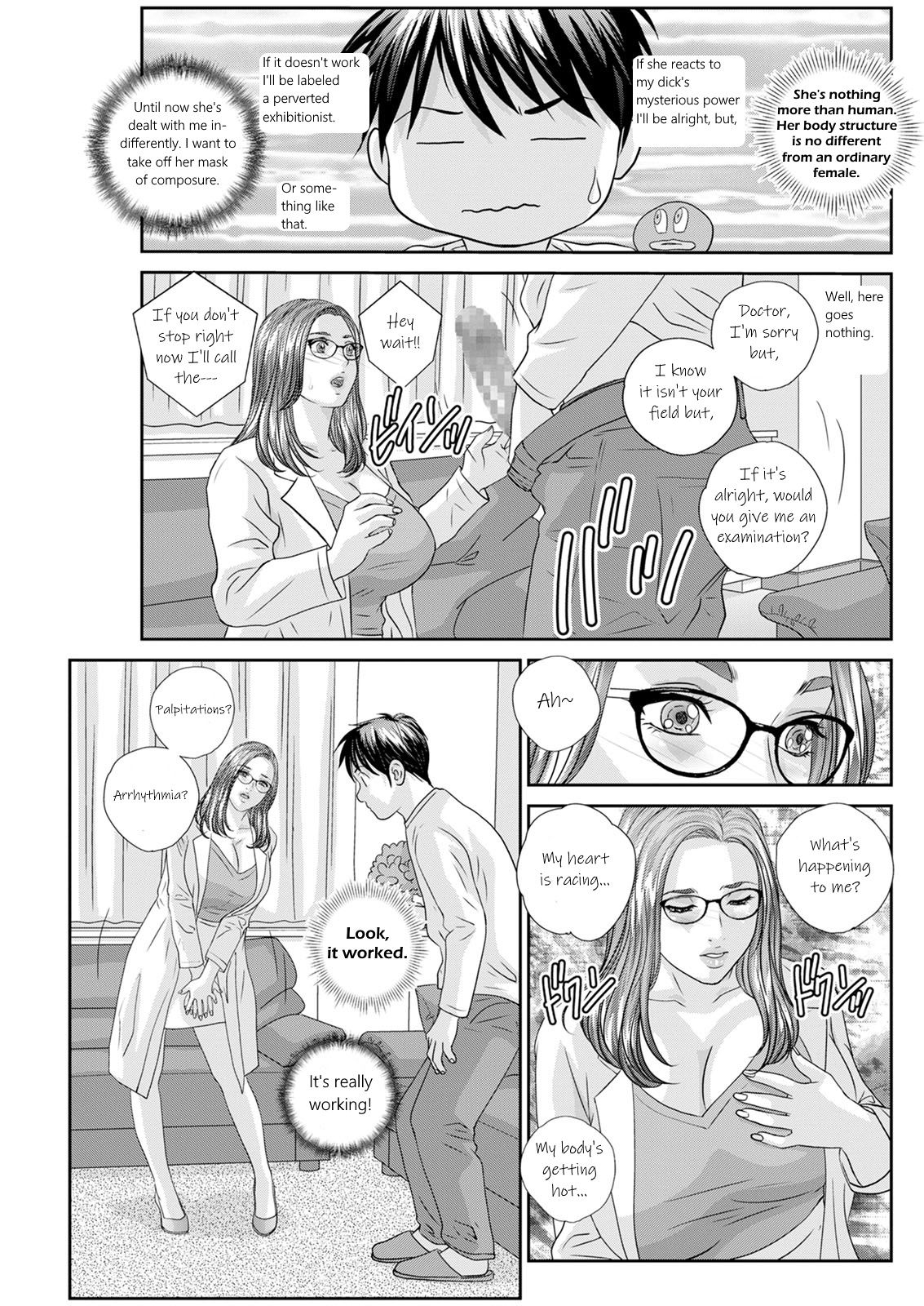 [Nishimaki Tohru] Hot Rod Deluxe Ch. 1-4 [Digital] [English] {kittykatman} page 51 full