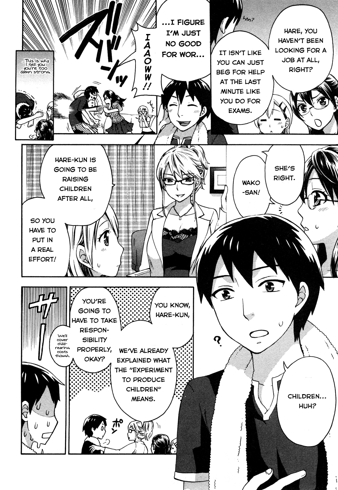 [Kuon Michiyoshi] Zettai Harem 1 Ch. 3 [English] [ultimaflaral] page 6 full