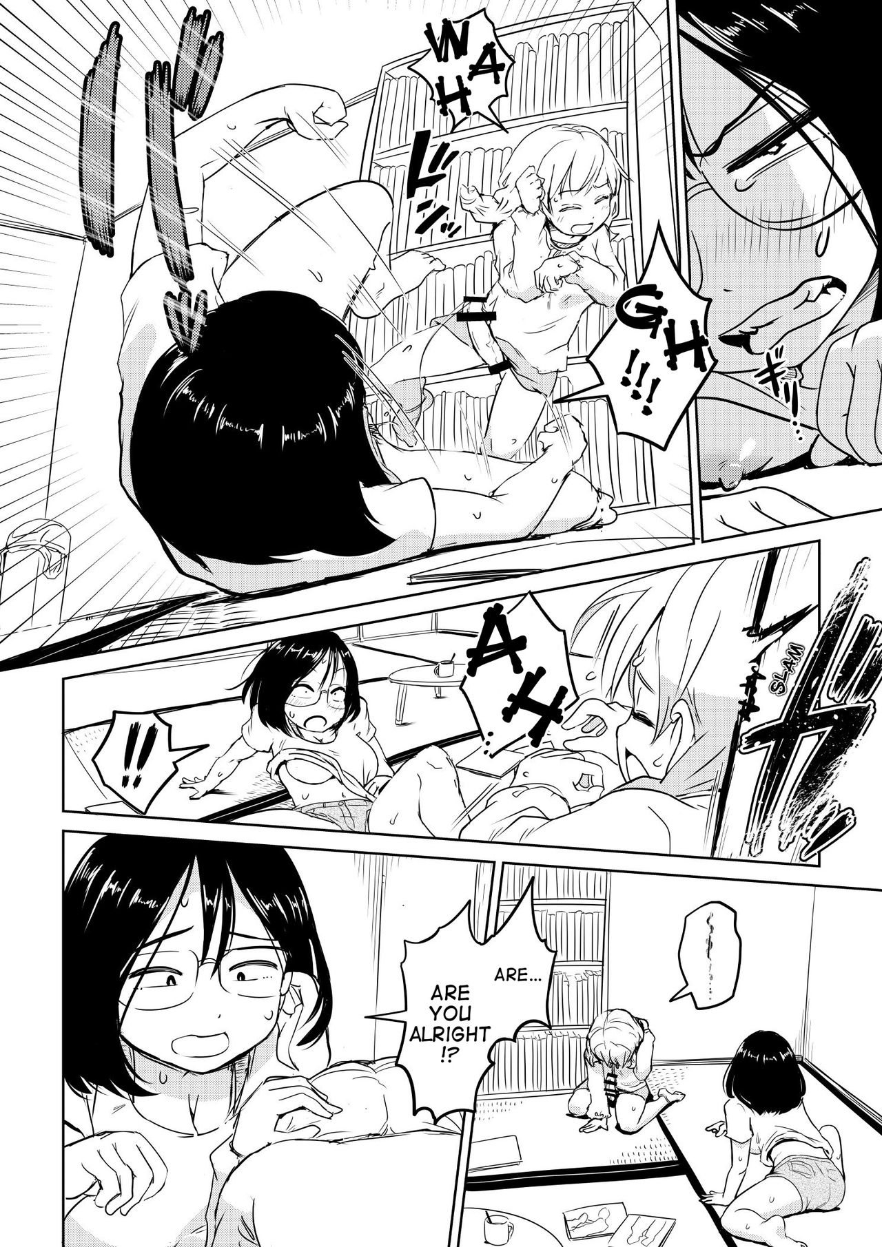 [Ayanakitori] Chinko ga Haetara Dou suru ka? Kinjo no Onee-san Hen | What Would You Do If You Grew a Dick? Neighborhood Onee-san Chapter [English] {Erokawa_senpai] page 4 full