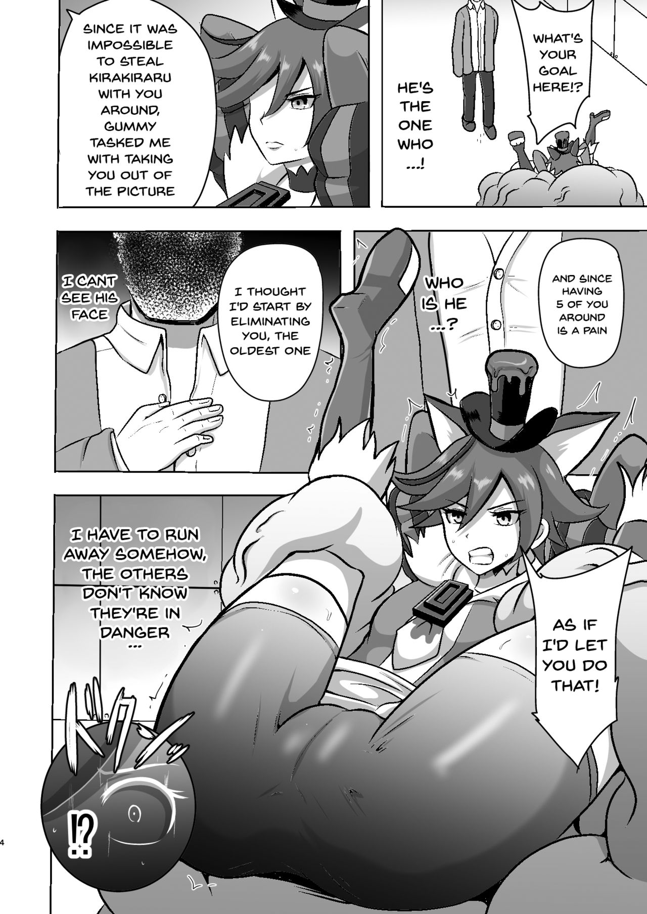 [Akuochisukii Kyoushitsu (Akuochisukii Sensei)] Chocolat Haijo Irai 01 (Kirakira PreCure a la Mode) [English] {doujins.com} [Digital] page 4 full