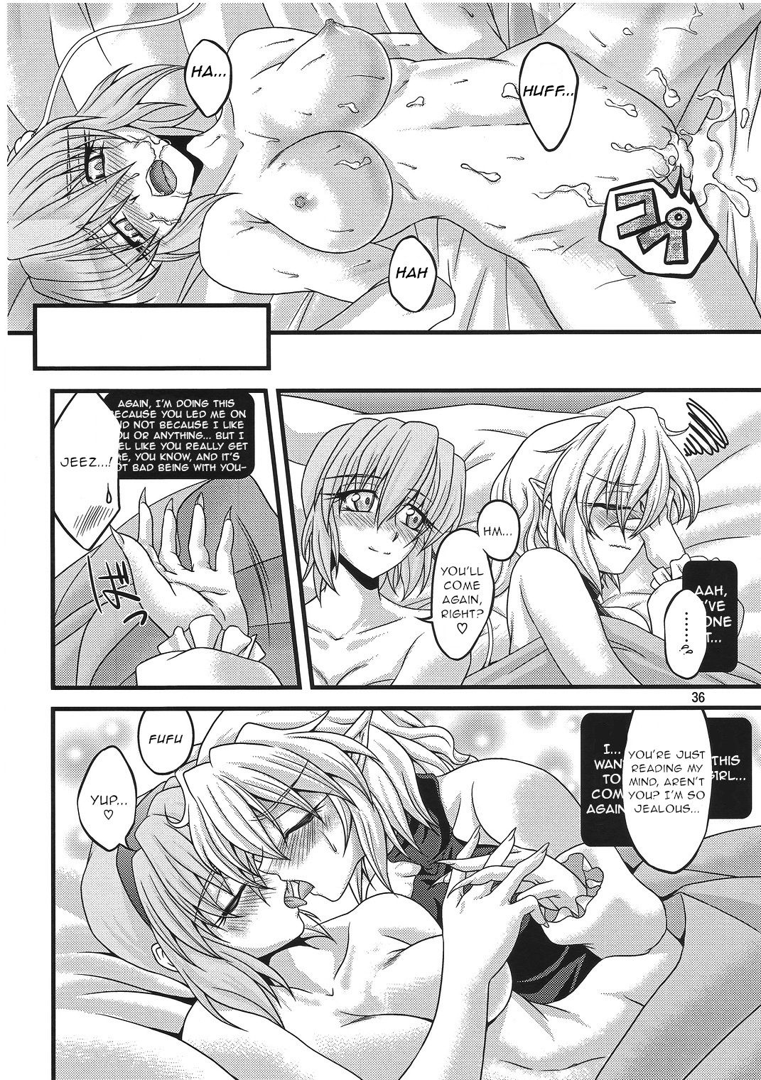 (C78) [Kougeki (Ootsuki Wataru)] Pleasure Ground (Touhou Project) [English] [gentletemptl] page 35 full