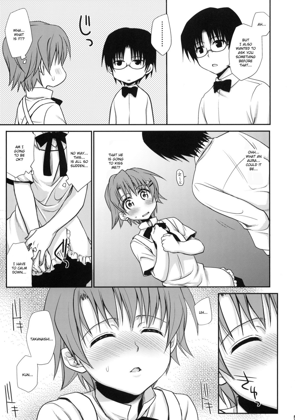(COMIC1☆4) [Takumi na Muchi (Takumi na Muchi)] Wonder'bout (WORKING!!) [English] {doujin-moe.us} [Decensored] page 4 full