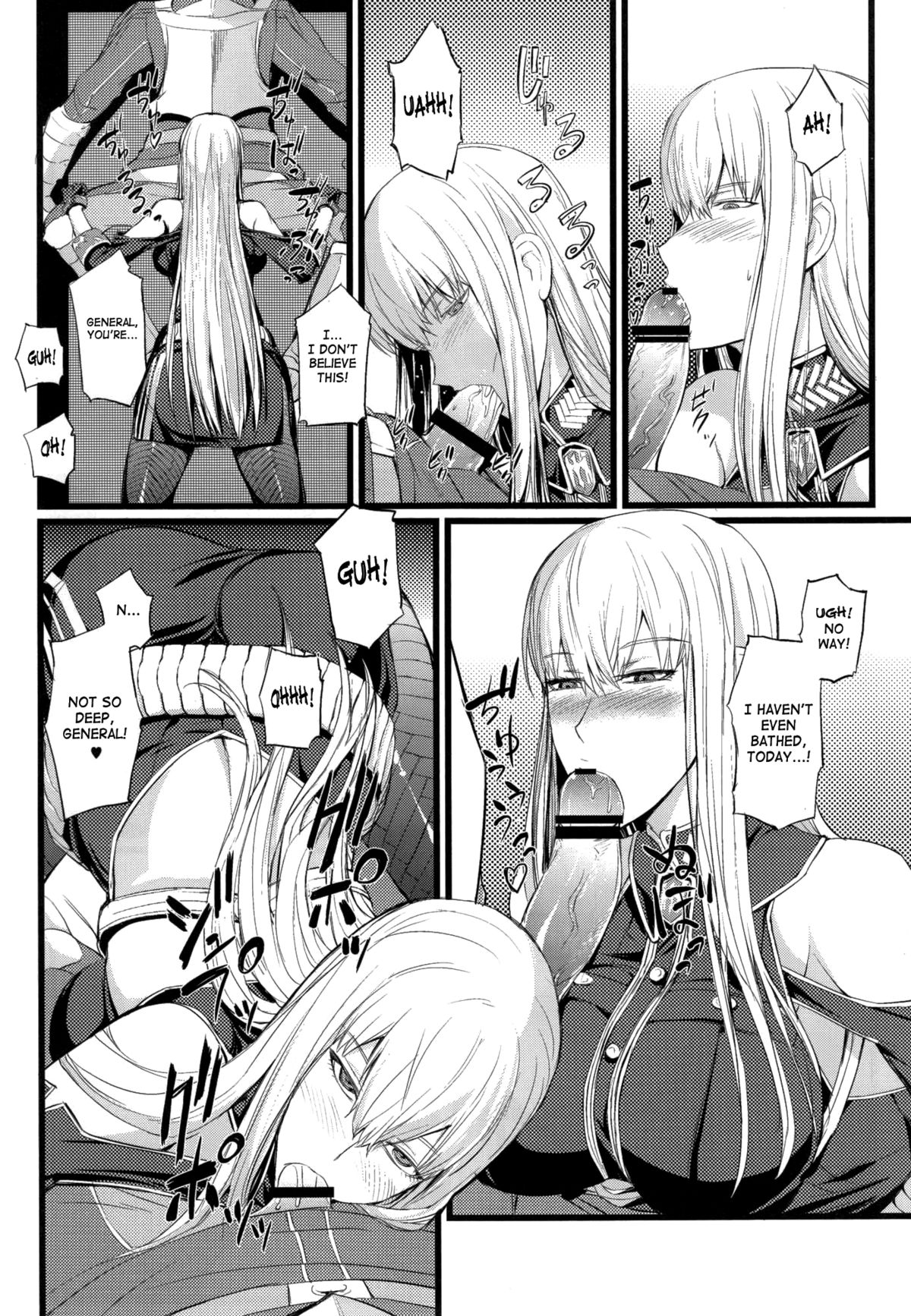 (C78) [FukaFuka Tenshoku (Popuran)] Valkyria no Tokkun (Valkyria Chronicles) [English] {doujin-moe.us} page 7 full