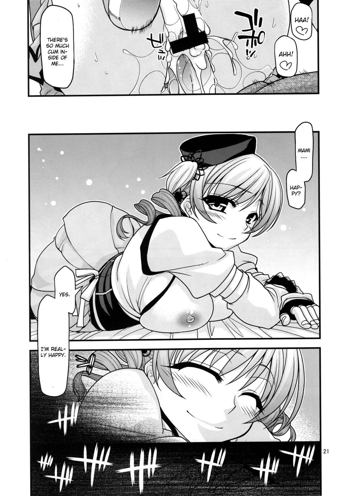 (C80) [CRIMSON GROUND (Miyashiro Sousuke)] Mamitte Finale (Puella Magi Madoka Magica) [English] [CGrascal] page 21 full