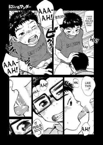 (C86) [Shounen Zoom (Shigeru)] Manga Shounen Zoom Vol. 14 [English] - page 29