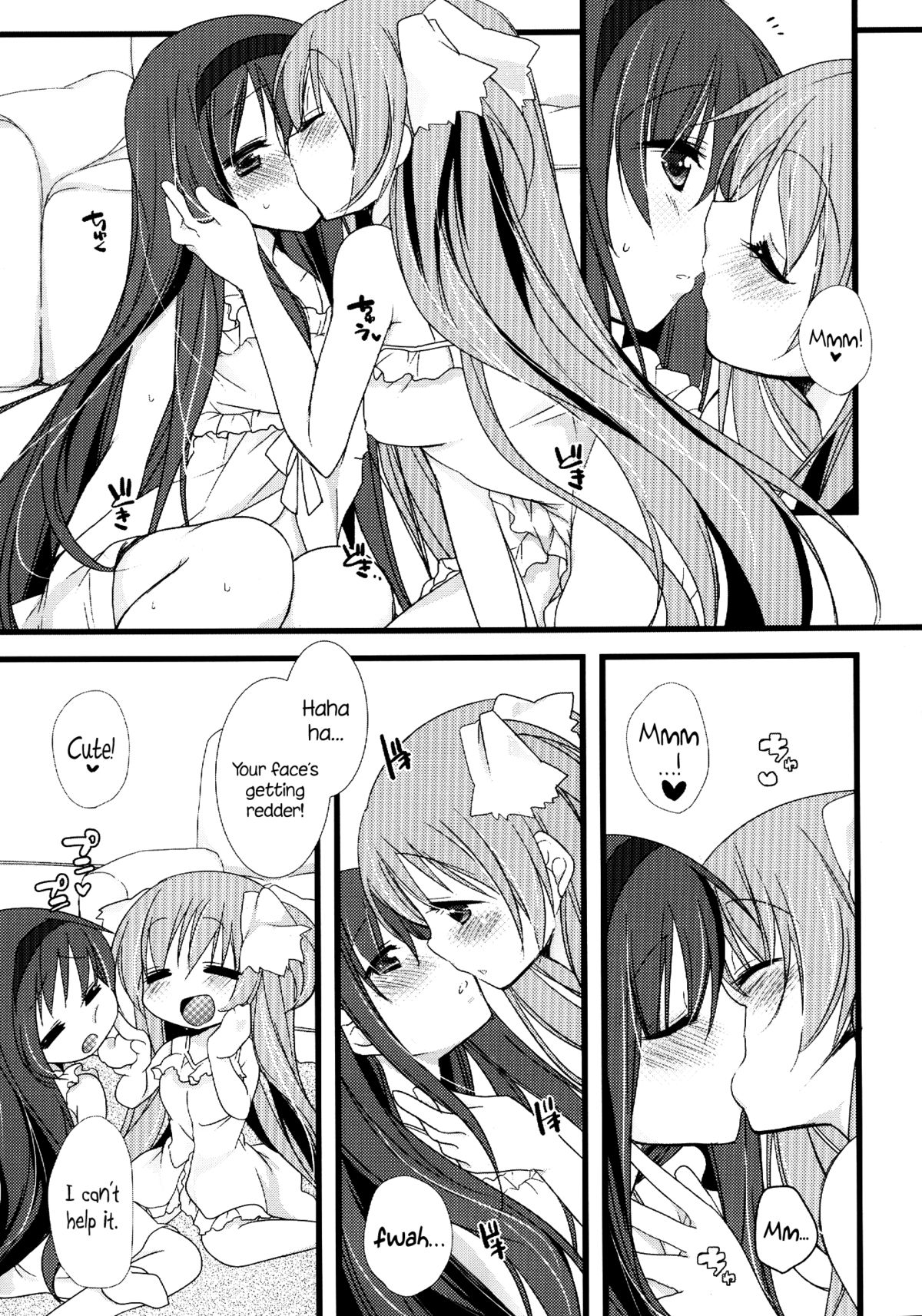 (C84) [Momo9 (Shiratama Yomogi)] huwacocochi (Puella Magi Madoka Magica) [English] [N04h] page 11 full