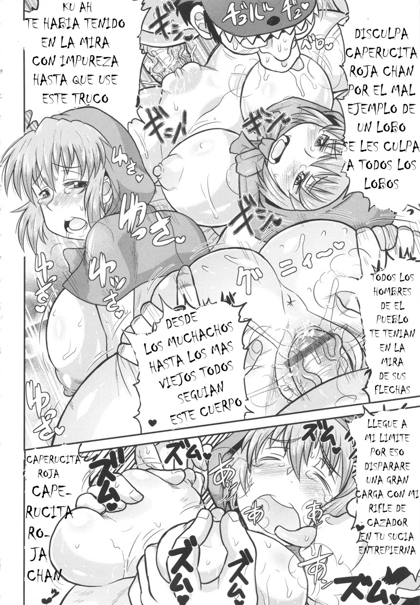 Red Riding Hood Collection page 26 full