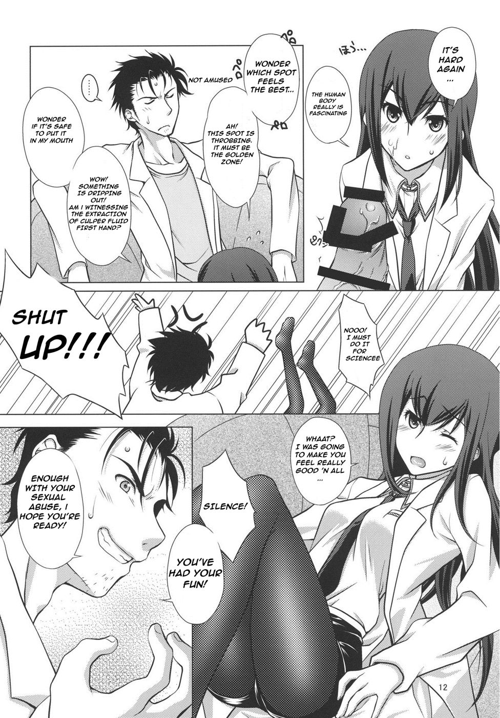 [VENOM (Mori Marimo)] Junjou Karen no My Honey (Steins;Gate) [English] [frogstat] [Digital] page 11 full