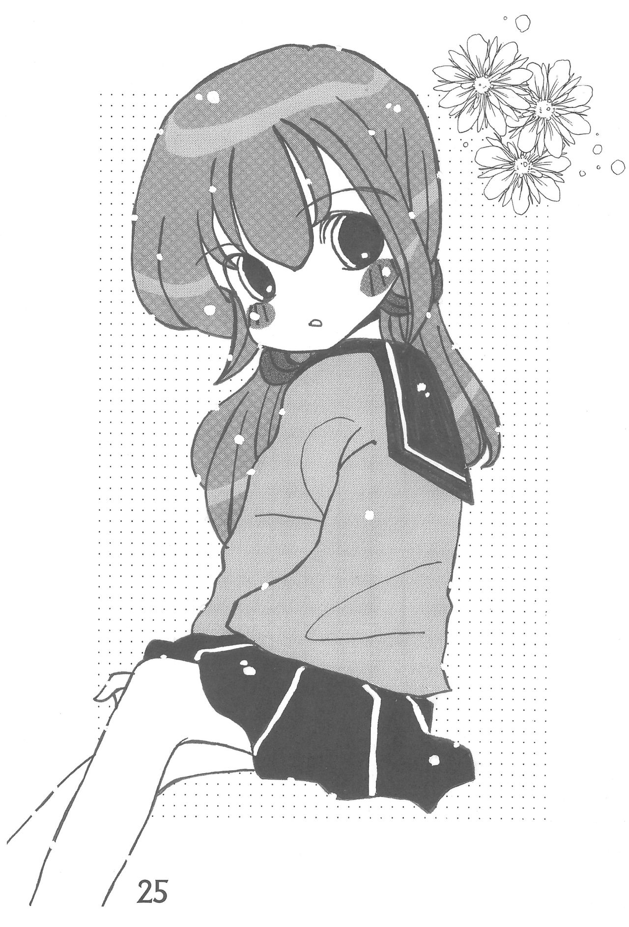 (C76) [Syunkasyuutou Iinkai (Various)] Futatsu Musubi no Onnanoko (Various) page 25 full