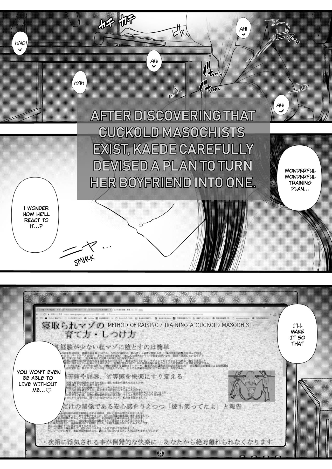 [Blitzkrieg (Denchi)] Hajimete no Netorare Maso-ka Choukyou 2 ~Maso-ka Keikaku Hen~ [English] [Ruru Scanlations] page 3 full