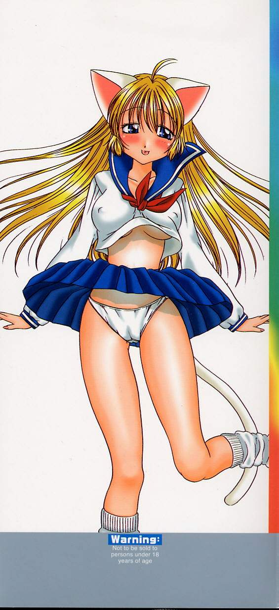 [Matsutou Tomoki] Ecstasy Bomber page 2 full
