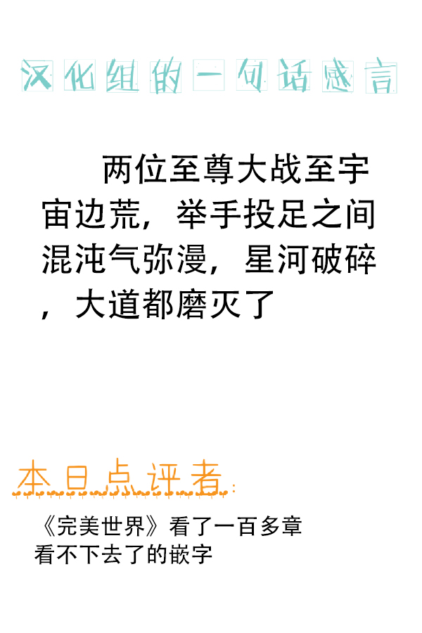 [purgatory (Shaa)] ten seconds sandbags [Chinese] [钢华团汉化组] [Digital] page 2 full