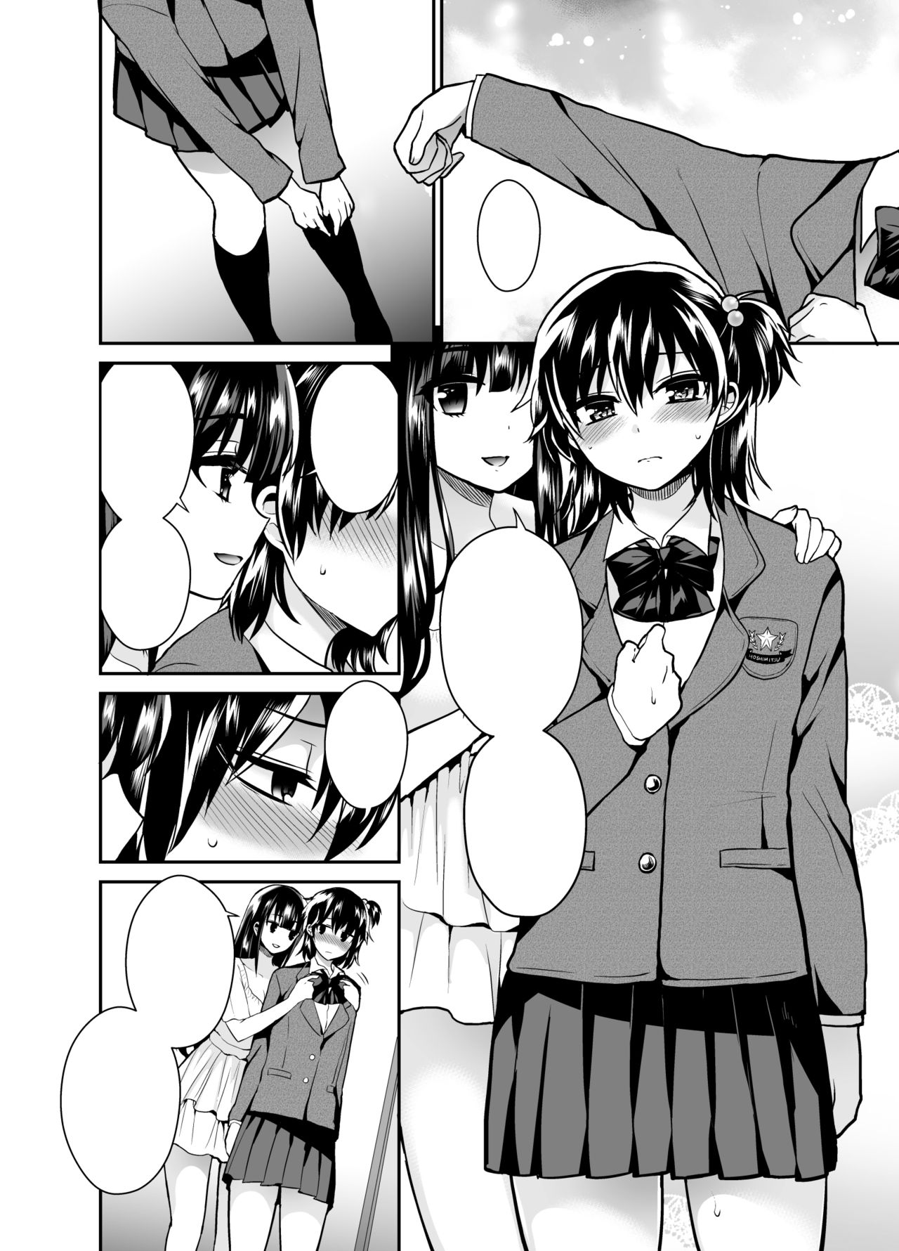 [Oshiruko Kan (Piririnegi)] Futanari! Oshioki Time 6 ~Kanketsuhen~ [Textless] [Decensored] [Digital] [Incomplete] page 14 full