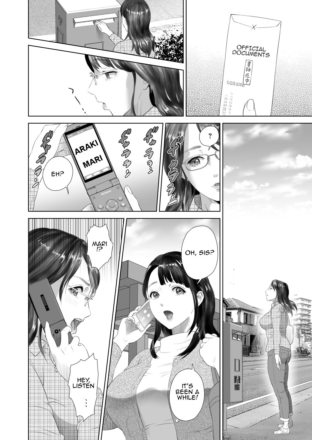 [Hyji] Kinjo Yuuwaku Teruhiko to Okaa-san Hen Kouhen [English] [Amoskandy] page 62 full