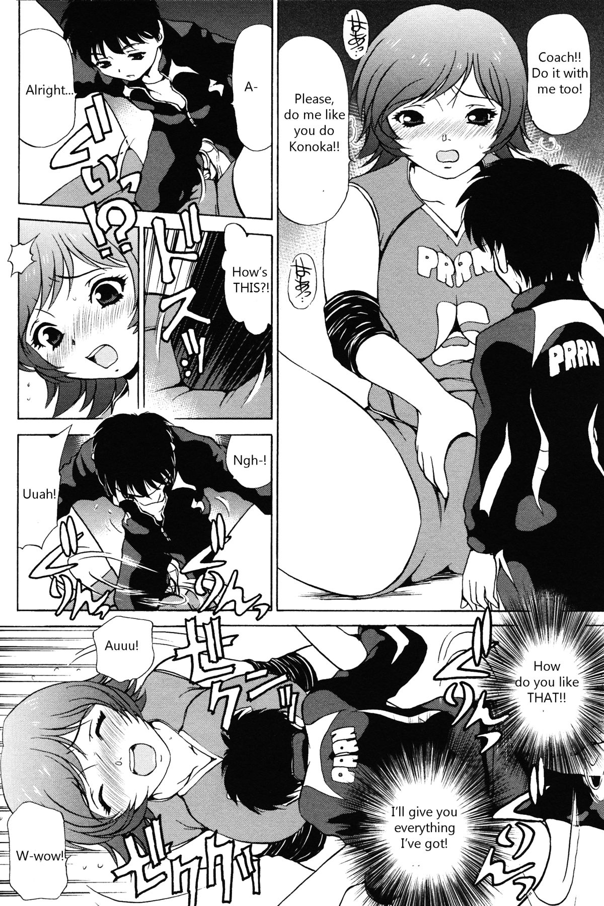 [Caramel Dow] Little Sister Rex 1 + 2 [ENG] page 25 full
