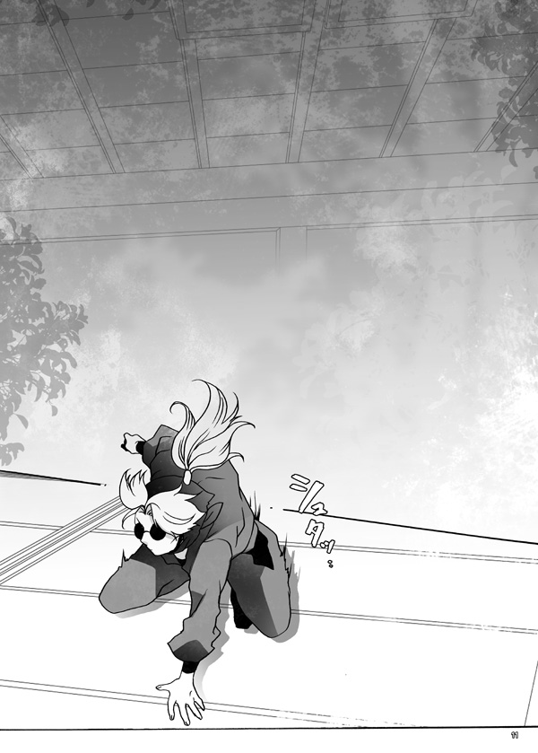 [Bicocattu (Azuteru.)] ご案内は終了ですよ (Nintama Rantarou) [Digital] page 11 full