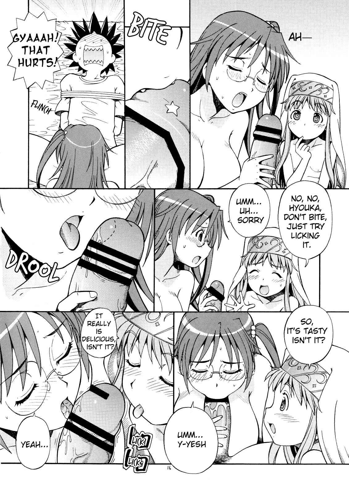 [Toraya (ITOYOKO)] Toaru Omeko ni Railgun 3 (Toaru Kagaku no Railgun) [English] [Providence] page 17 full