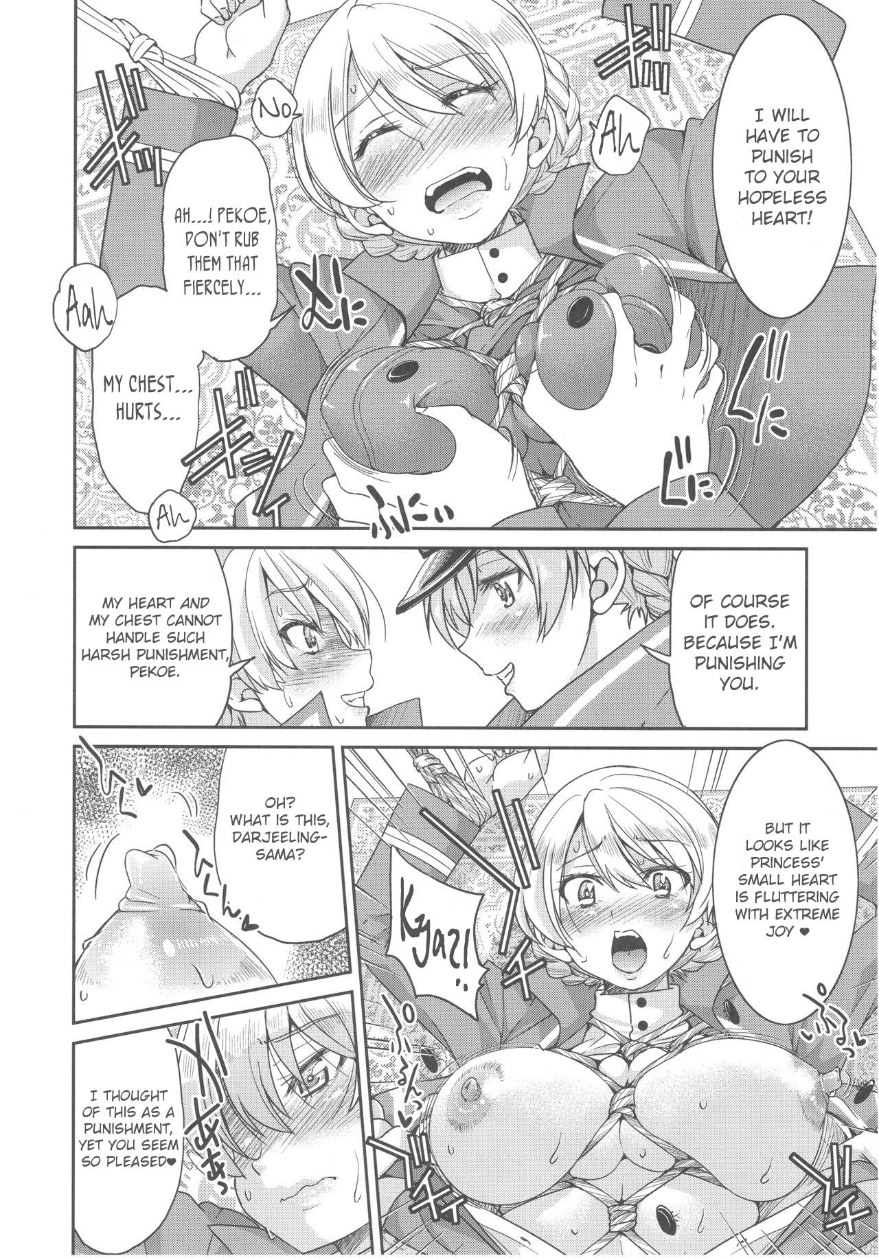 (C93) [Ponyfarm (Inoue Yoshihisa)] Pan ga Nakereba Koucha o Nomeba Ii janai (Girls und Panzer) [English][CrowKarasu] page 7 full