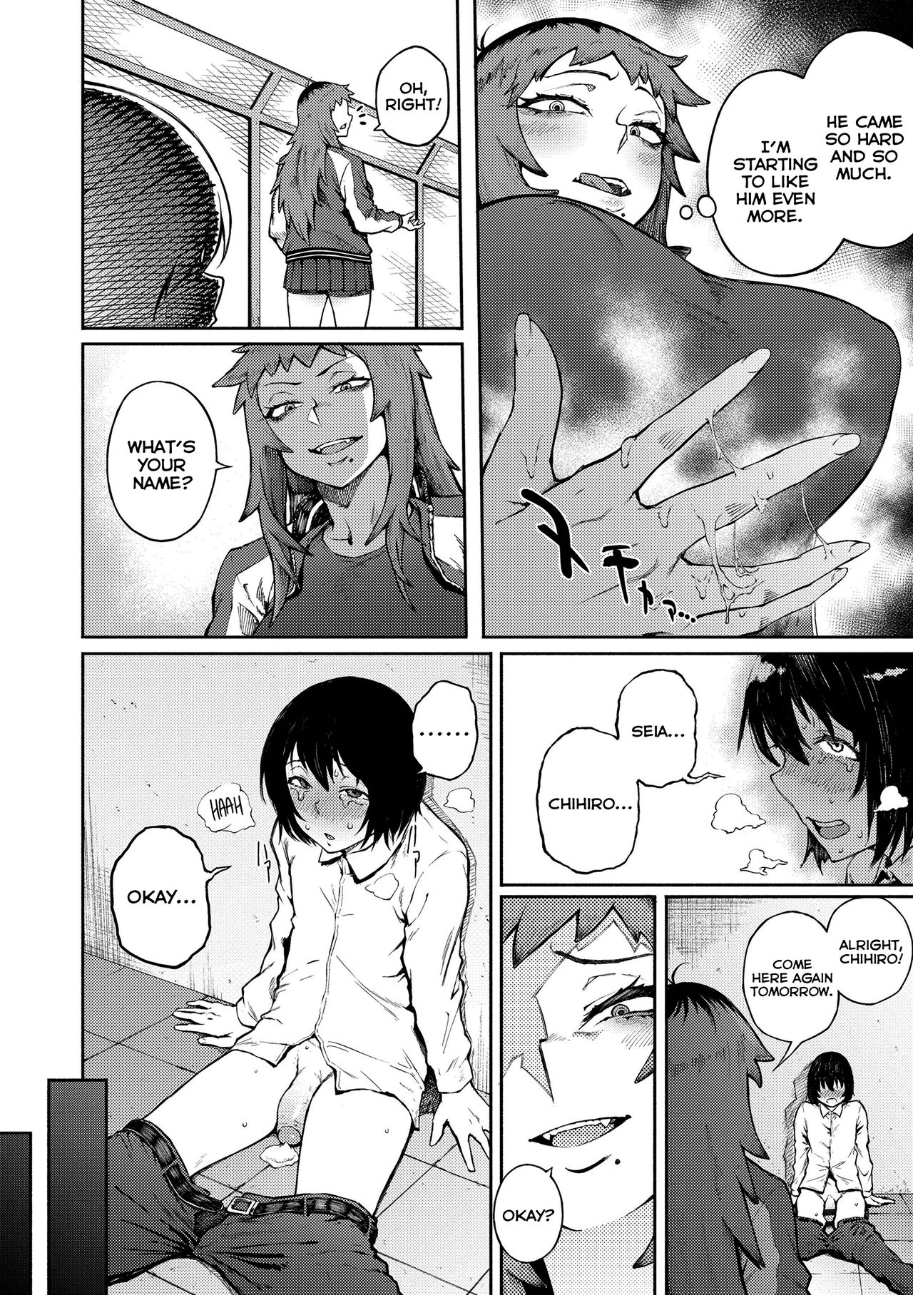 [Suruga Kuroitsu] Odoshi Ai | Threatening Love (Manazashi Temptation) [English] [Nishimaru] [Decensored] [Digital] page 10 full