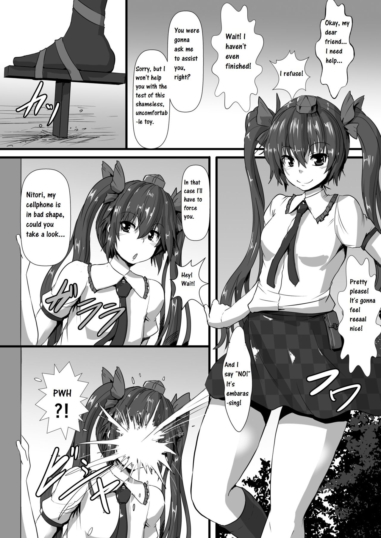 [Arachno☆Mania (Kumoemon)] Momiji ga Momimomi Sareru Hon | Erotic Massage for Momiji (Touhou Project) [English] [CrowKarasu] [Digital] page 5 full