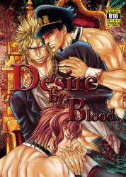 [Aikei (Azuki Monako)] Desire by Blood (Jojo's Bizarre Adventure) [Digital]