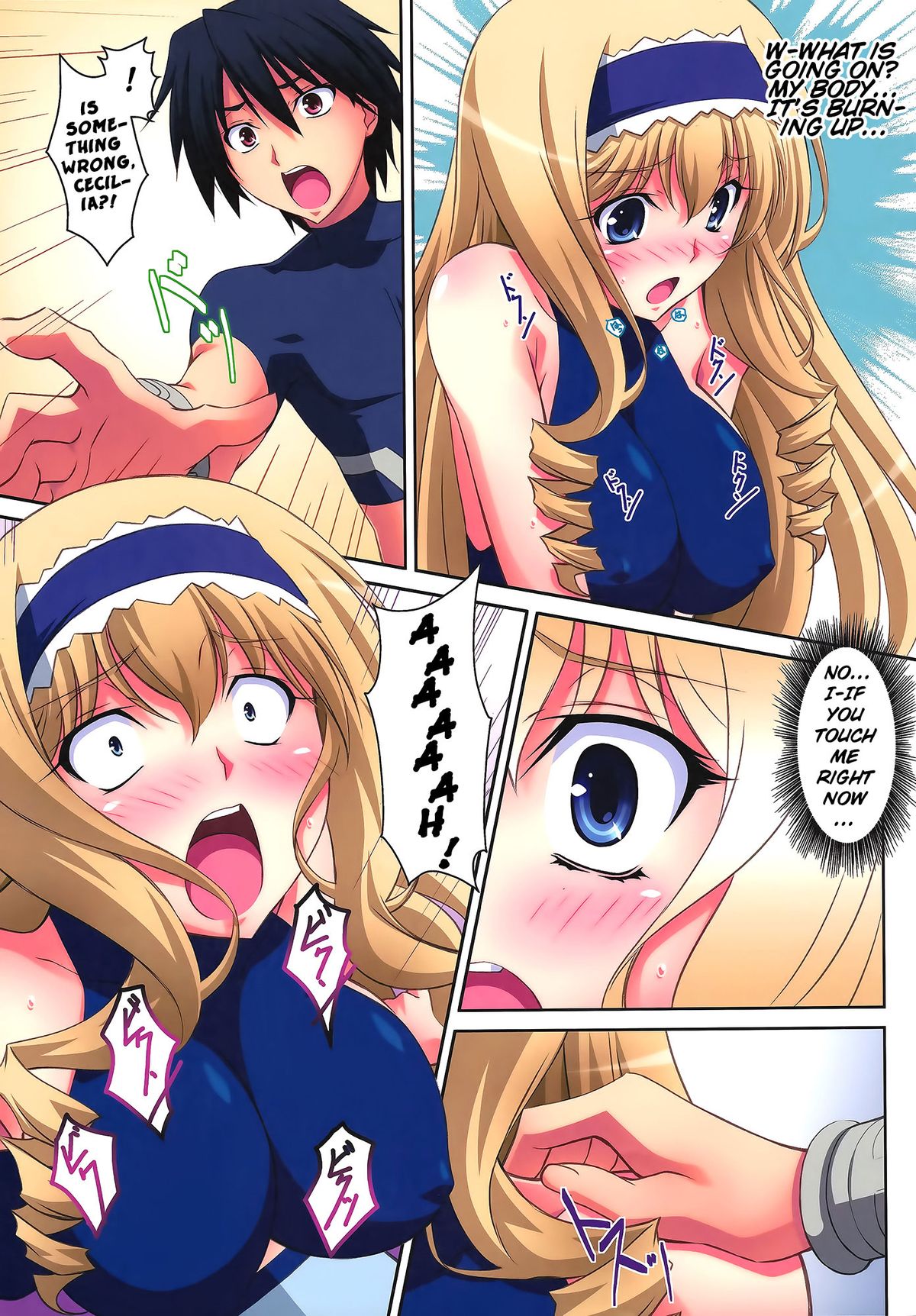 (C80) [Mahirutei (Izumi Mahiru)] Cecilia Style (IS <Infinite Stratos>) [English] [RapidSwitch] page 10 full