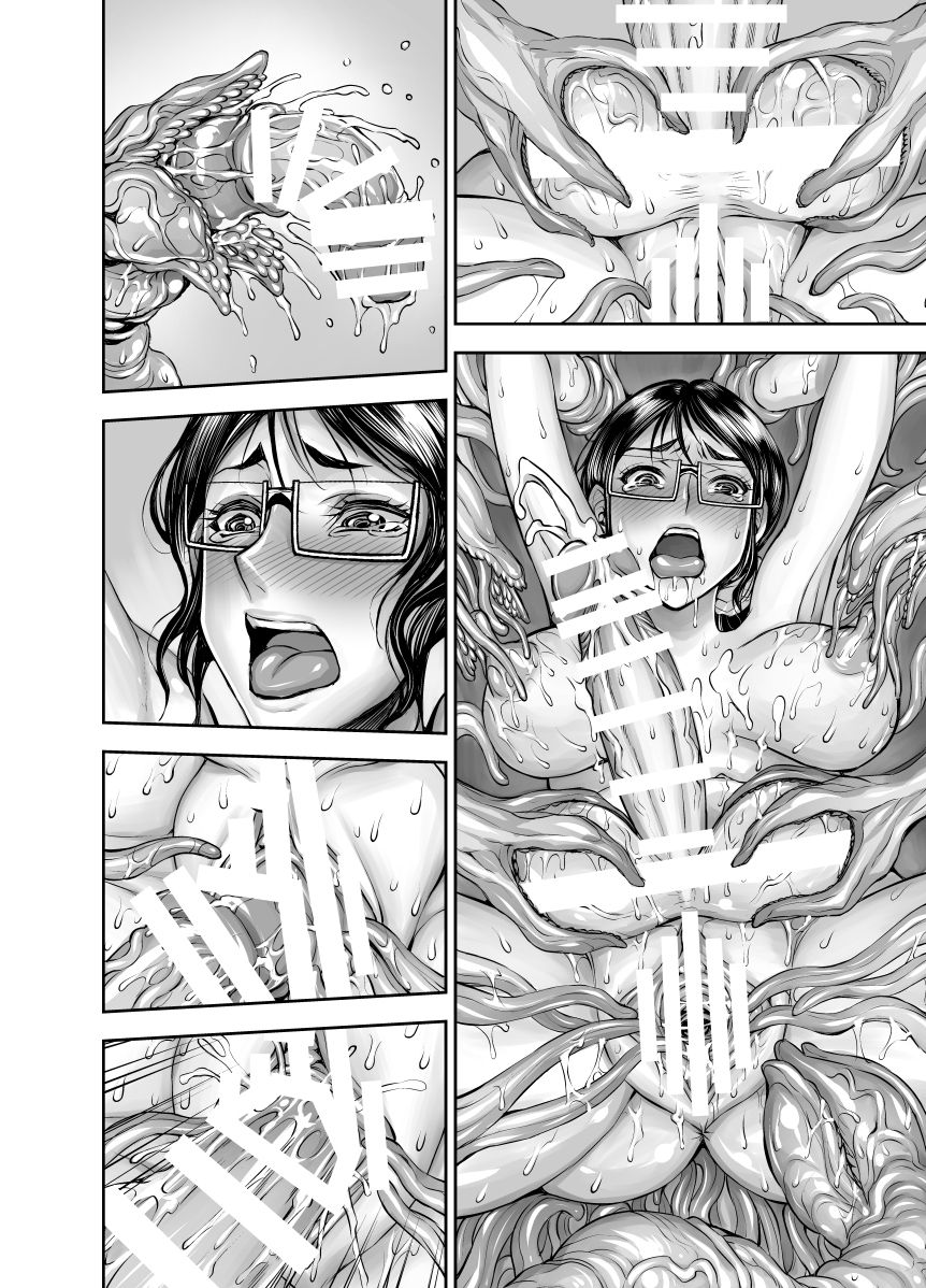 [Akumenari (Bonnari)] Futanari ni natta yokkyū fuman tsuma ga shokushu ni okasa rete muchakucha ni shasei sa se rareru manga [Digital] page 29 full