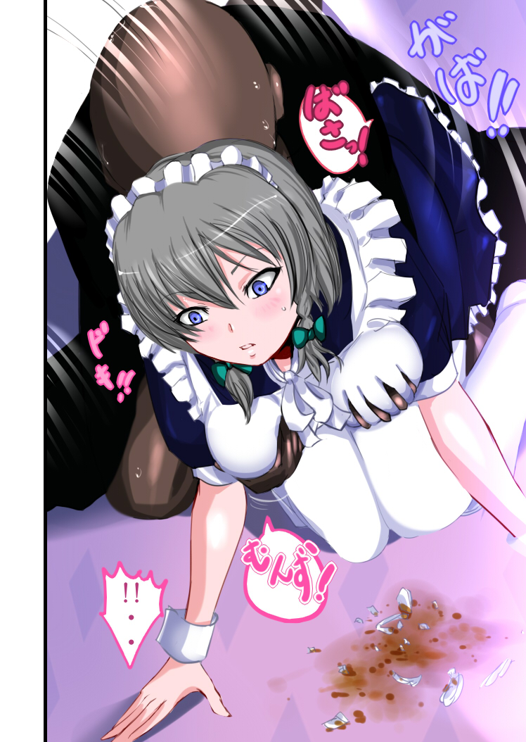 [Freeze World (jaja)] Yoru ni Saku Hana (Touhou Project) [Digital] page 12 full
