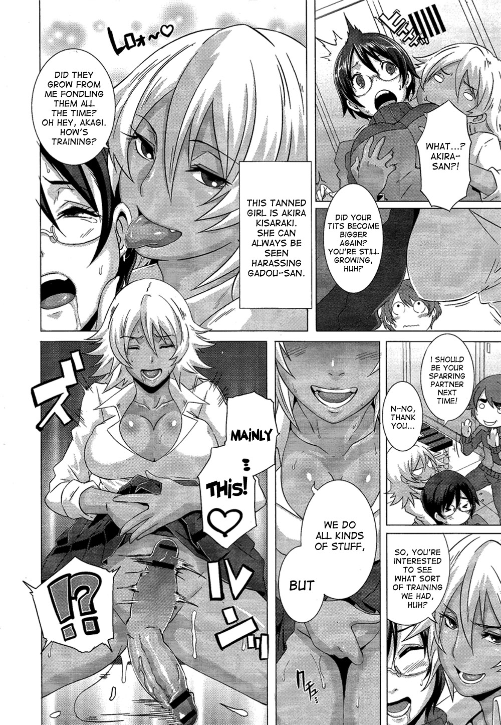 [Butcha-U] The Sex Sweepers Ch. 2 (COMIC Megastore 2013-02) [English] [desudesu] page 6 full