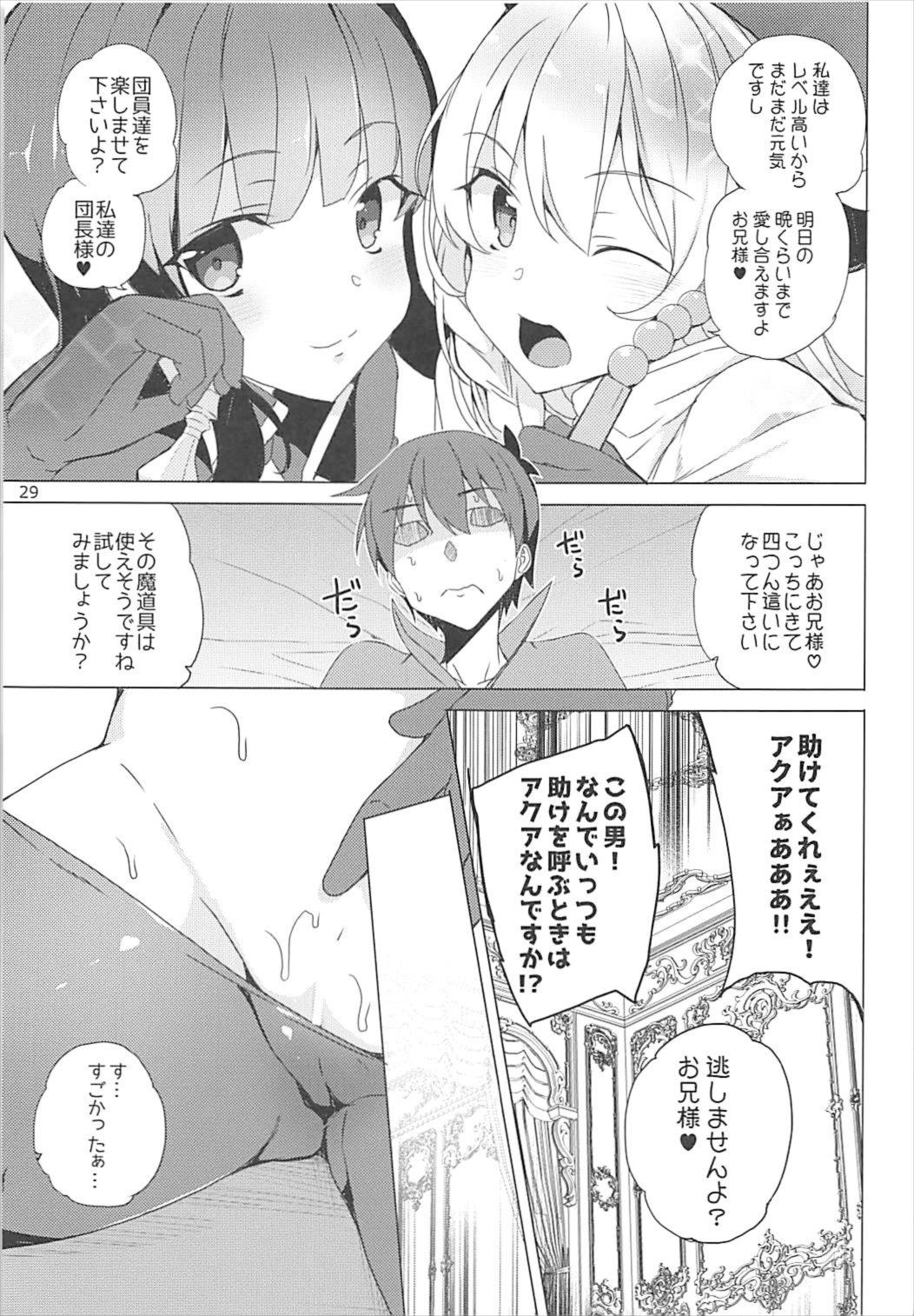 [Waffle Doumeiken (Tanaka Decilitre)] Sore Ike! Megumin Touzokudan (Kono Subarashii Sekai ni Syukufuku o!) page 28 full