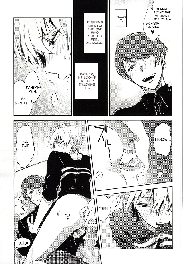 (Tokyo Shock 2) [DIANA (Assa)] Tsukiyama-san, Shibatte agemasu. | Tsukiyama-san, I'll tie you up! (Tokyo Ghoul) [English] [Irefumi] page 8 full