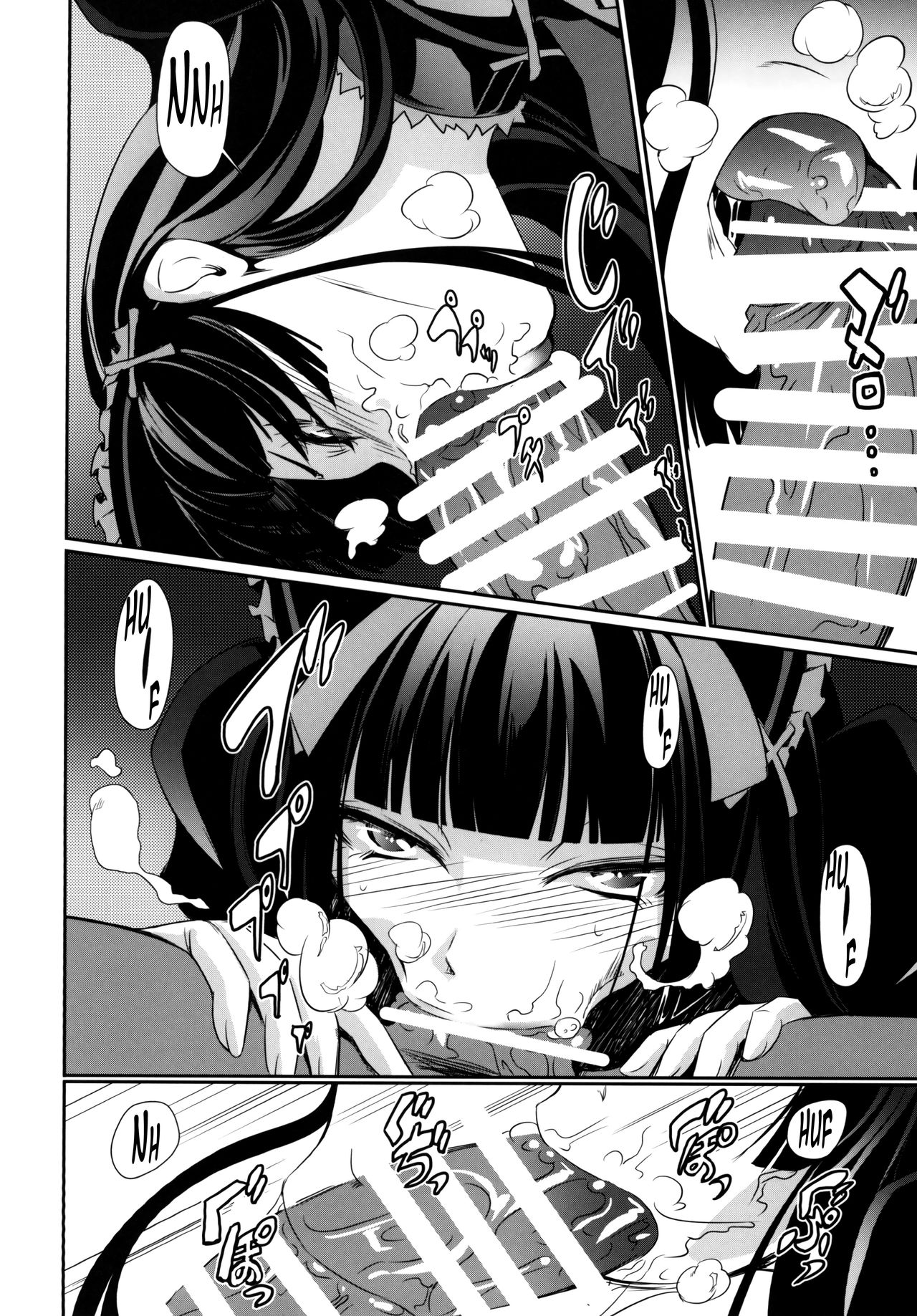 (C89) [DEX+ (Nakadera Akira)] GEIJUTSU (Gate: Jieitai Kano Chi nite, Kaku Tatakaeri) [English] [Tonigobe] page 10 full