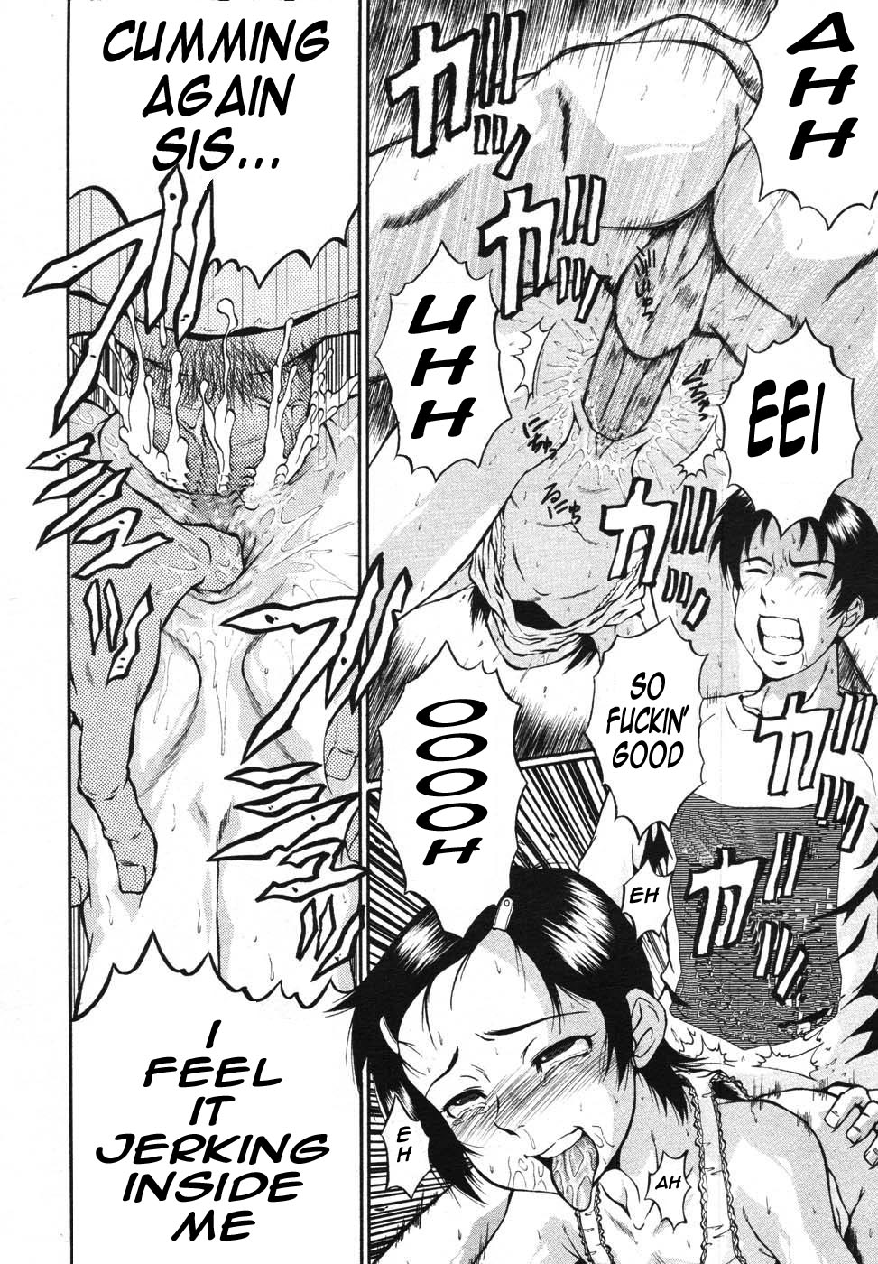 The Brat [English] [Rewrite] [olddog51] [Decensored] page 16 full