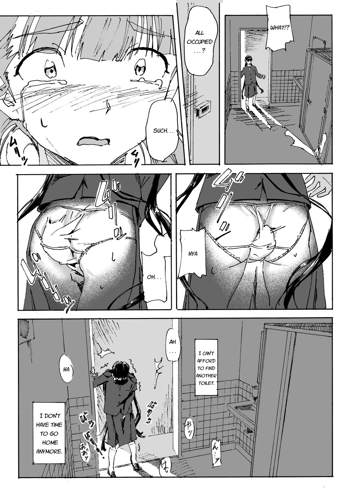 [MUMU (Athu)] Kami no Nagai Ko ga Omorashi Suru Hon [English] [Digital] page 7 full