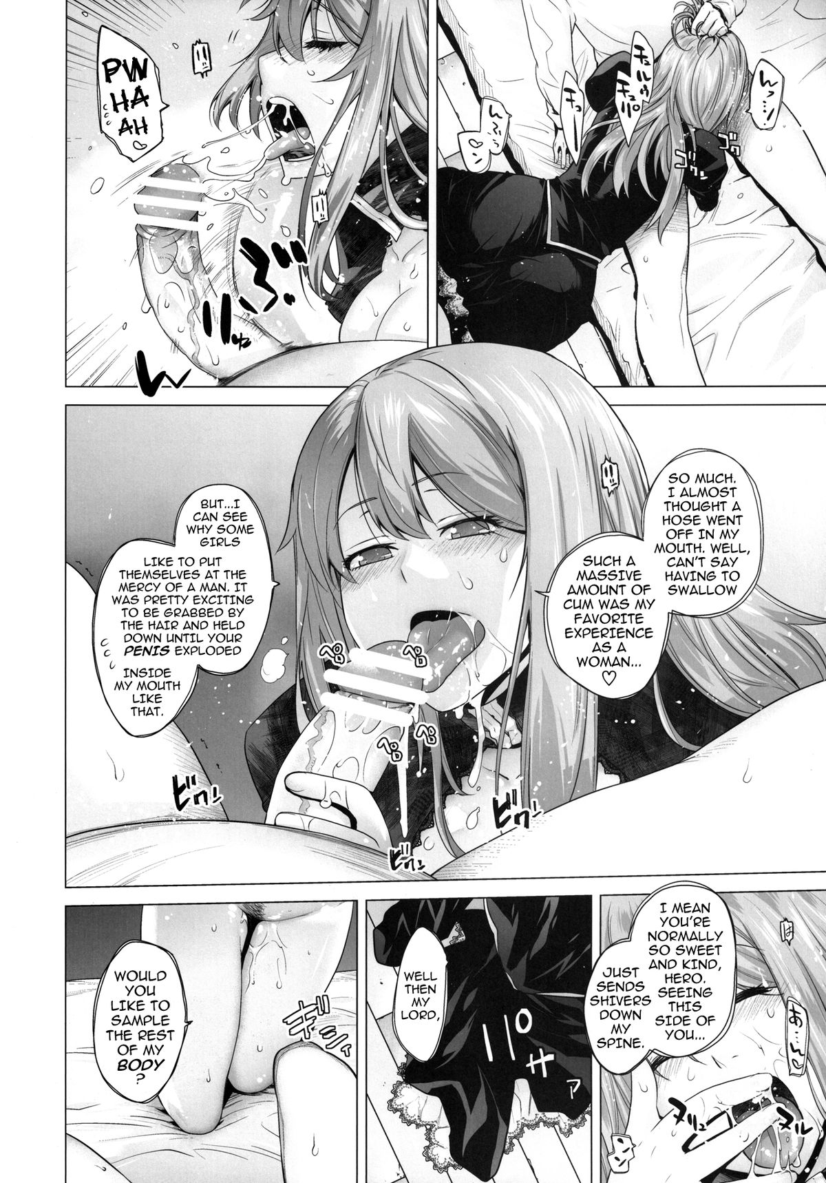 [Kouchaya (Ootsuka Kotora)] Secret Love (Maoyuu Maou Yuusha) [English] {darknight} [Digital] page 20 full