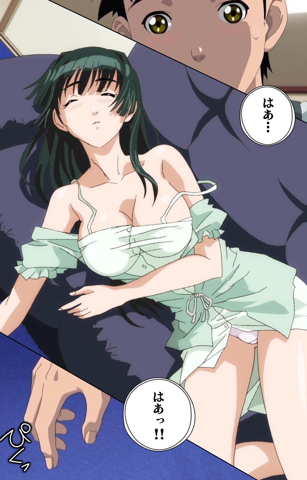 [Osuzu Akiomi] [Full Color Seijin Han] First Love Makoto Complete Ban [Digital] page 23 full