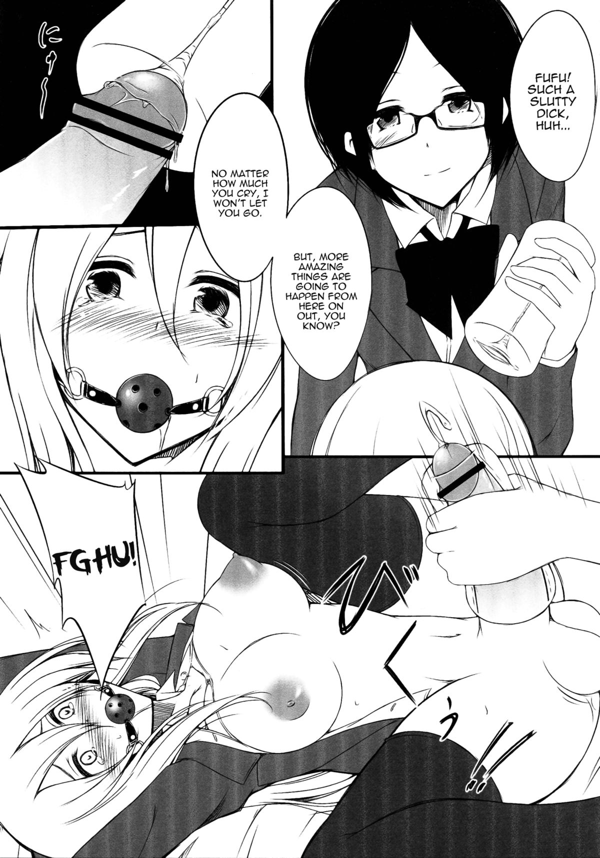 (Futaket 8.5) [Yume-zakura (Yumemi)] Neon Light [English] page 7 full