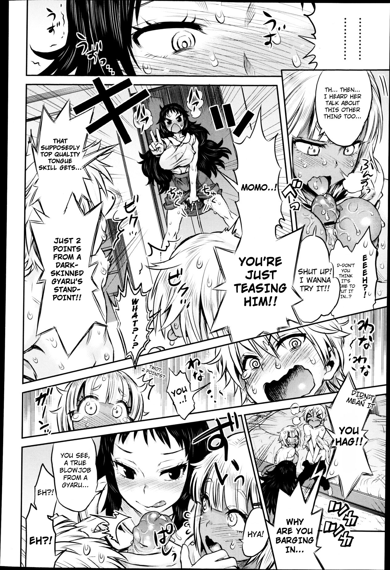 [Wamusato Haru] Mama & Gyaru | Mom & Gyaru (COMIC X-EROS #05) [English] [4dawgz + Maipantsu] page 8 full
