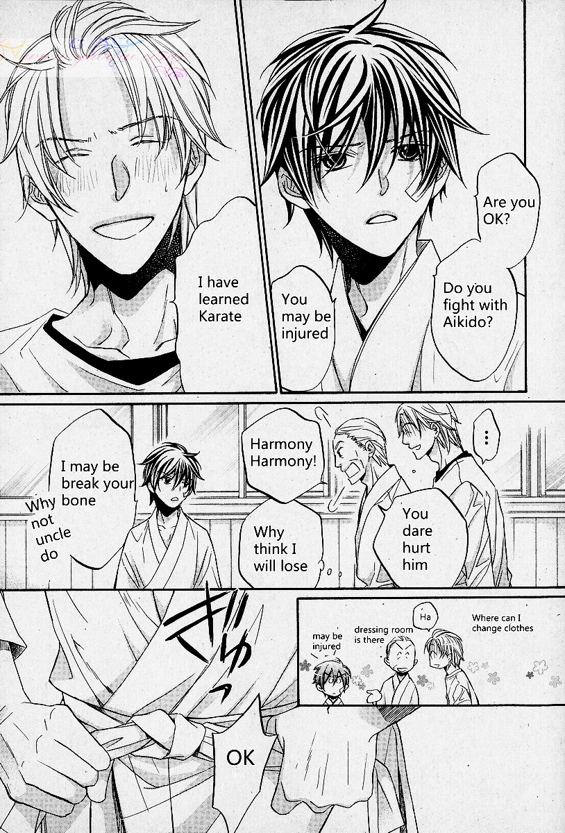 [yaoi-ai][Hinako Takanaga] HANA TO HIRARI vol.1 [eng] page 19 full