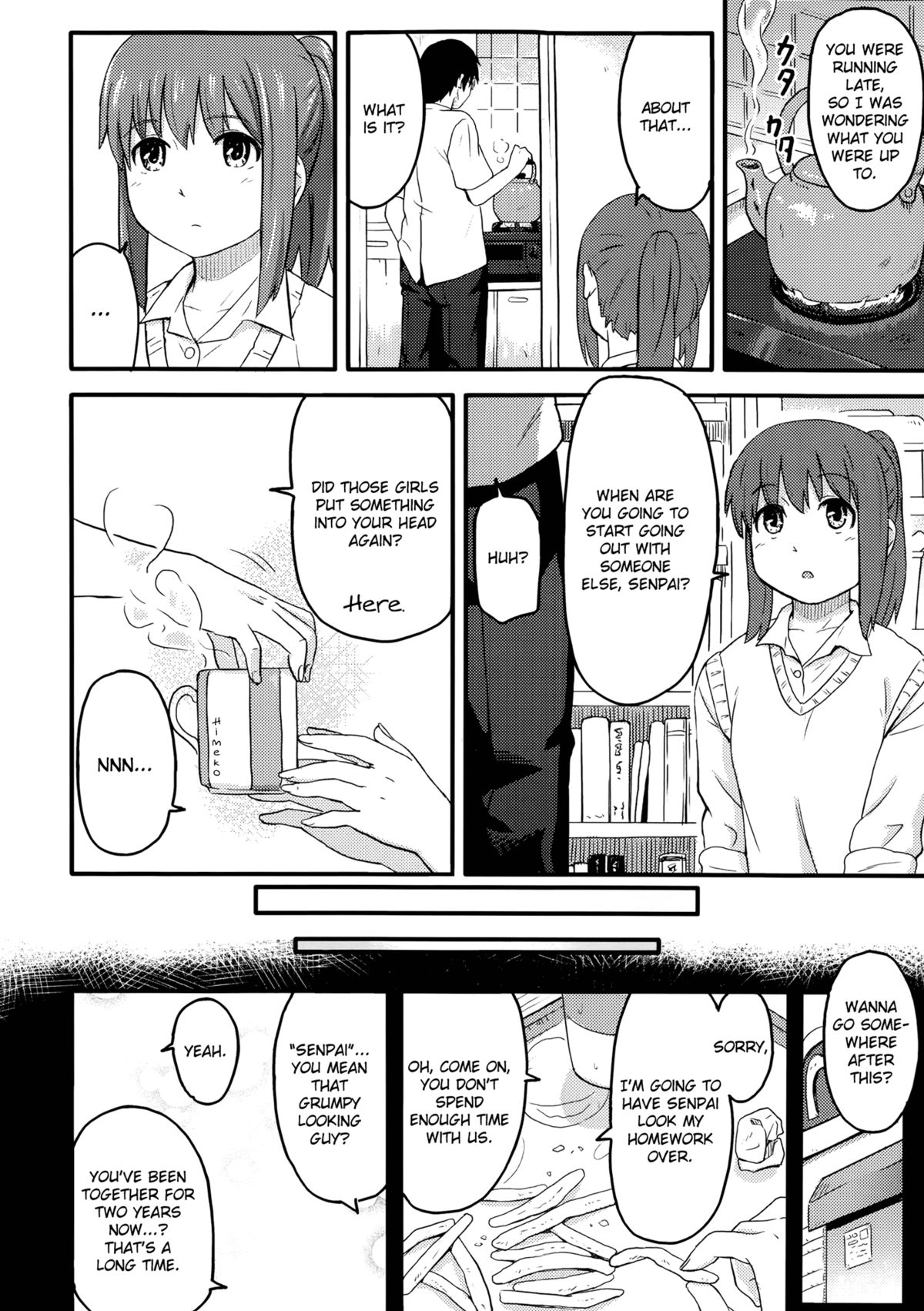 [Shibasaki Syouzi] Atatakai Heya | A Warm Room (Comic Koh Vol. 2) [English] [Flatopia] page 2 full