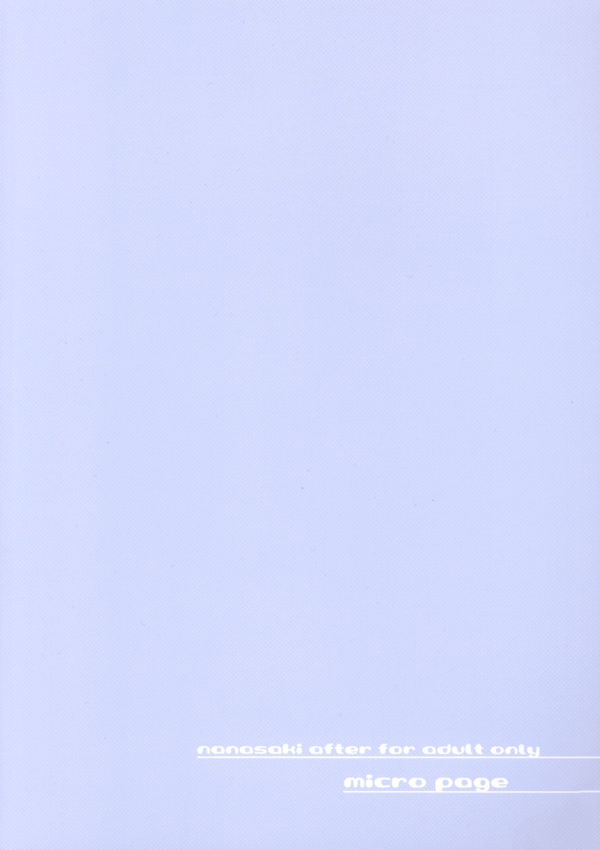 (C83) [micro page (Kuromotokun)] Nanasaki After (Amagami) [English] [QBtranslations] page 37 full