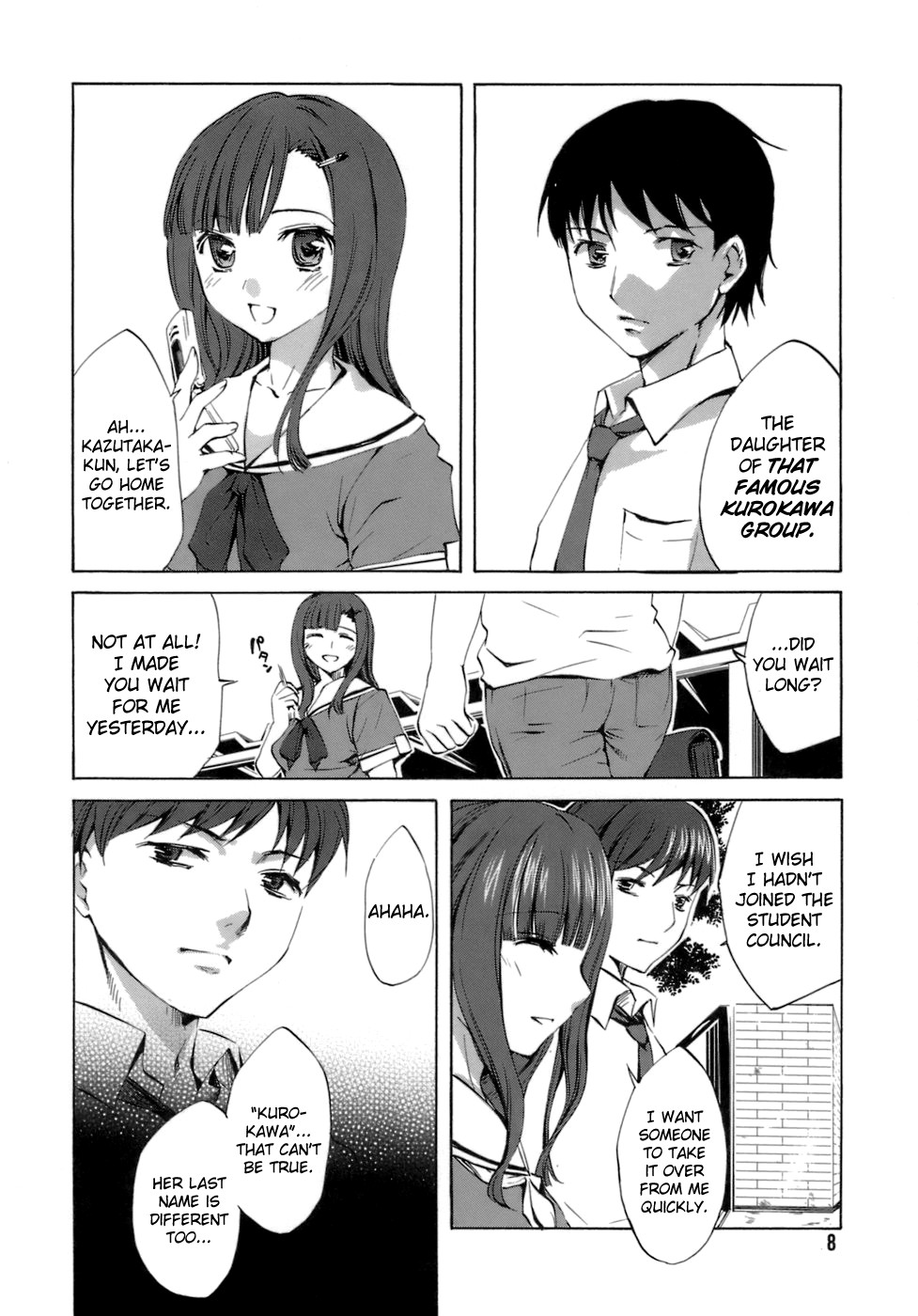 [Emua] Innocent Thing Ch.1-10 [English] [biribiri] page 4 full