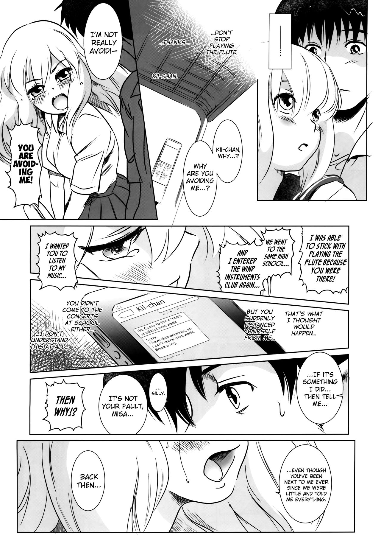 (C87) [MASHIRA-DOU (Mashiraga Aki)] Story of the 'N' Situation - Situation#2 Kokoro Utsuri [English] [biribiri] page 9 full