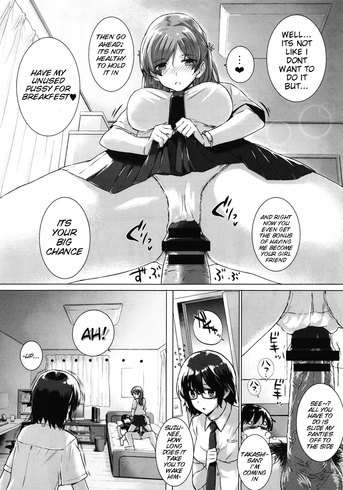 [Katsurai Yoshiaki] Kanojo wa Kazoku de Koibito de Ch. 1-3 | She's My Family And My Lover Ch. 1-3 [English] {doujin-moe.us} page 7 full