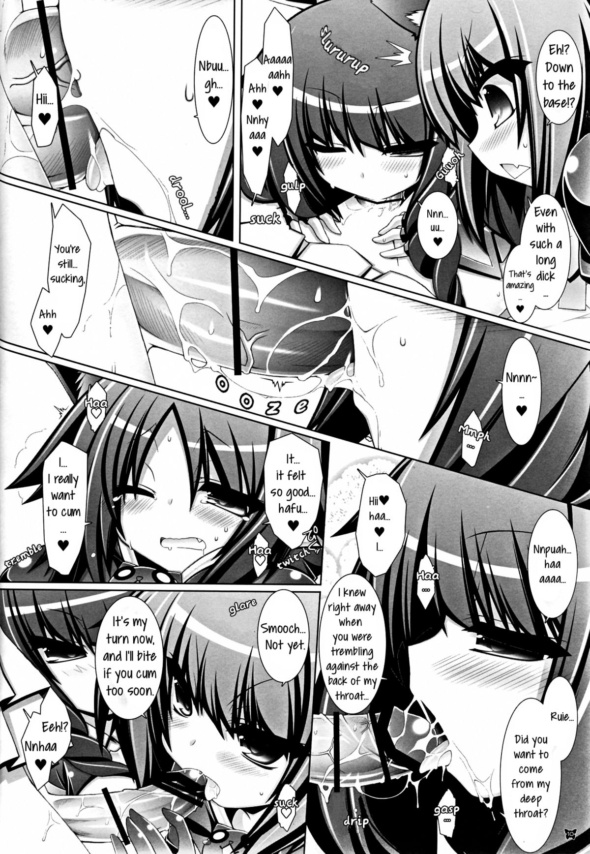 (C81) [ICE COFFIN (Aotsuki Shinobu)] Hell Black! (TERA The Exiled Realm of Arborea) [English] [GjustG] page 10 full