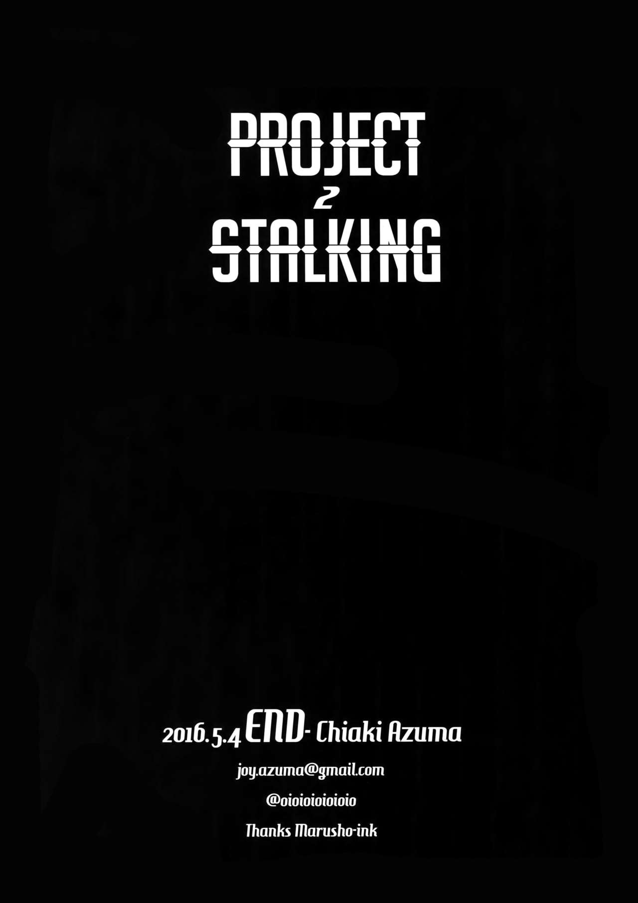 (SUPER25) [End (Azuma Chiaki)] PROJECT STALKING 2 (Shingeki no Kyojin) page 21 full