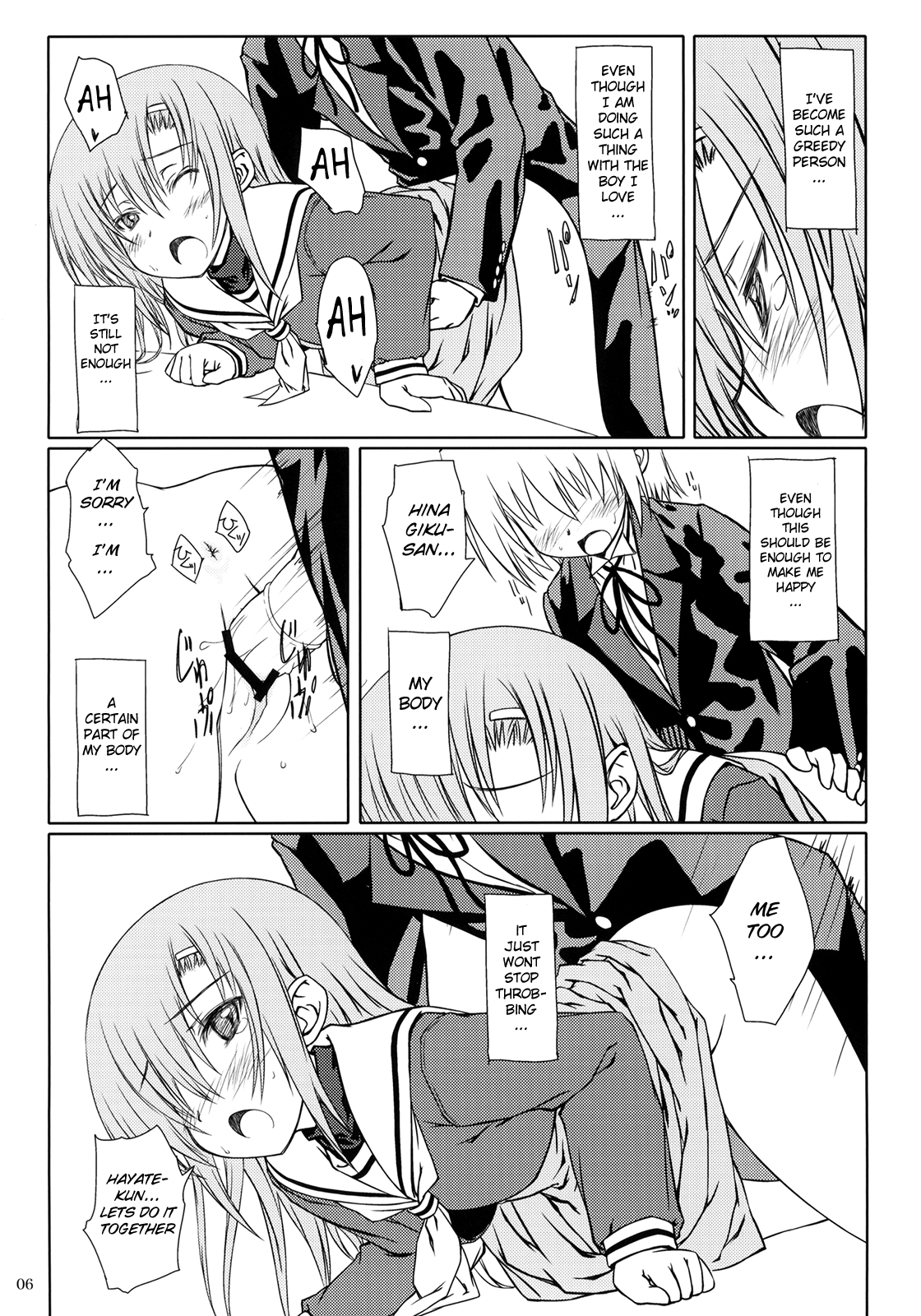 (C77) [Super Flat Lolinitron (Focke Wolf)] HiNA*CAN+! (Hayate no Gotoku!) [English] page 5 full
